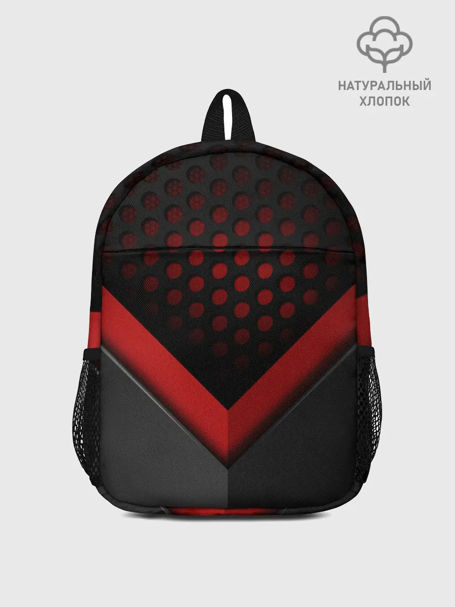 Рюкзак детский / К - 9