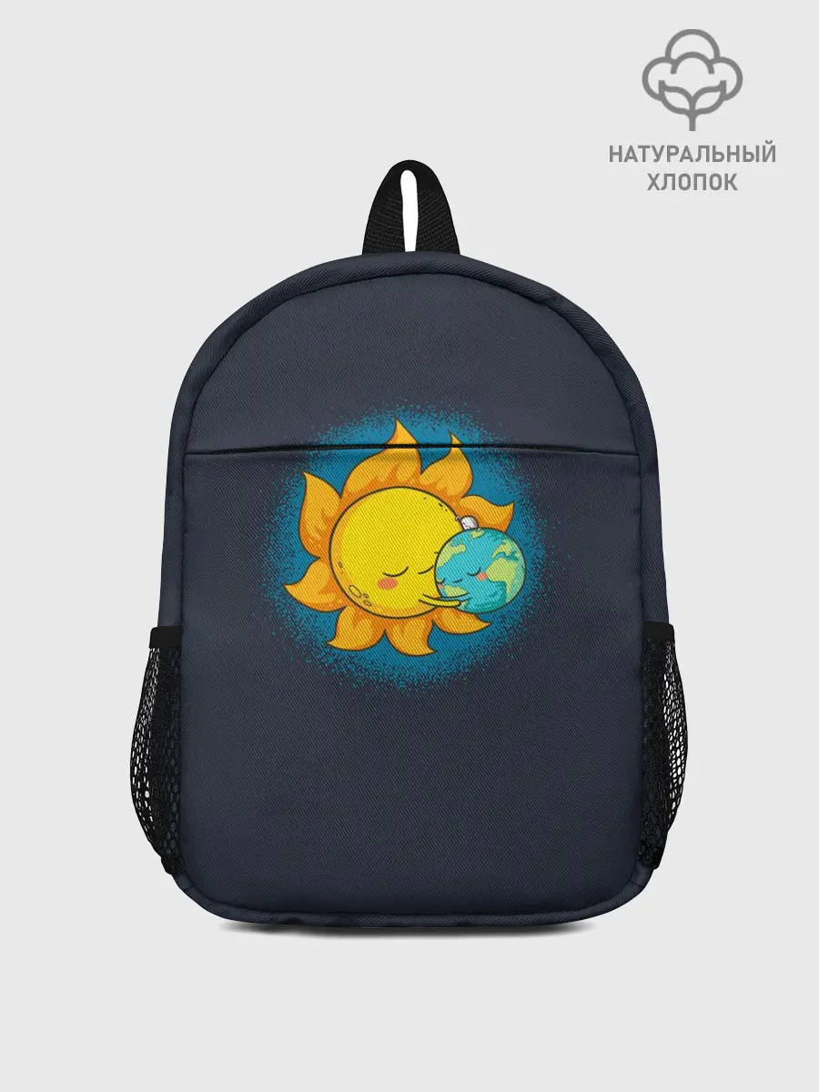 Рюкзак детский / Согрей моё сердце