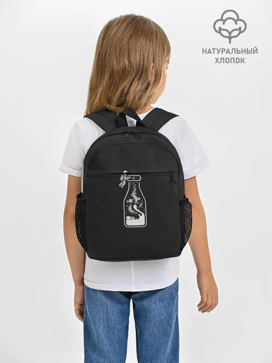 Рюкзак детский / Milky Way