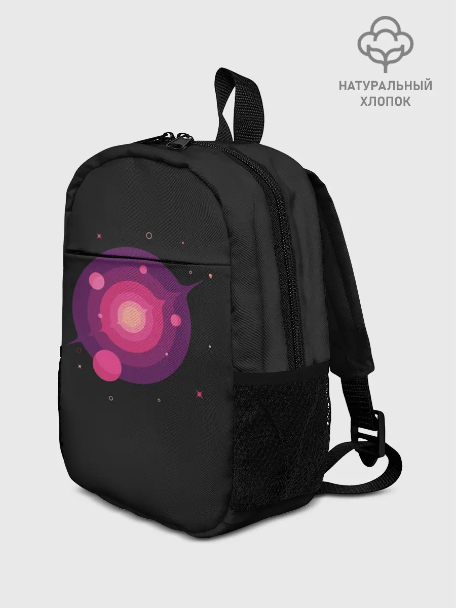 Рюкзак детский / Межзвездное путешествие