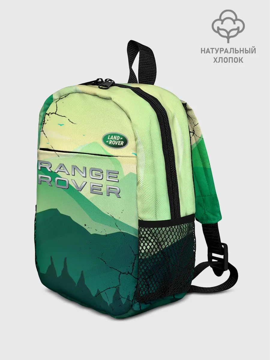 Рюкзак детский / Range Rover