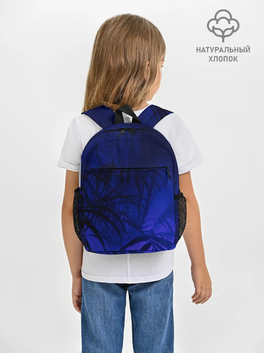Рюкзак детский / Тихие джунгли