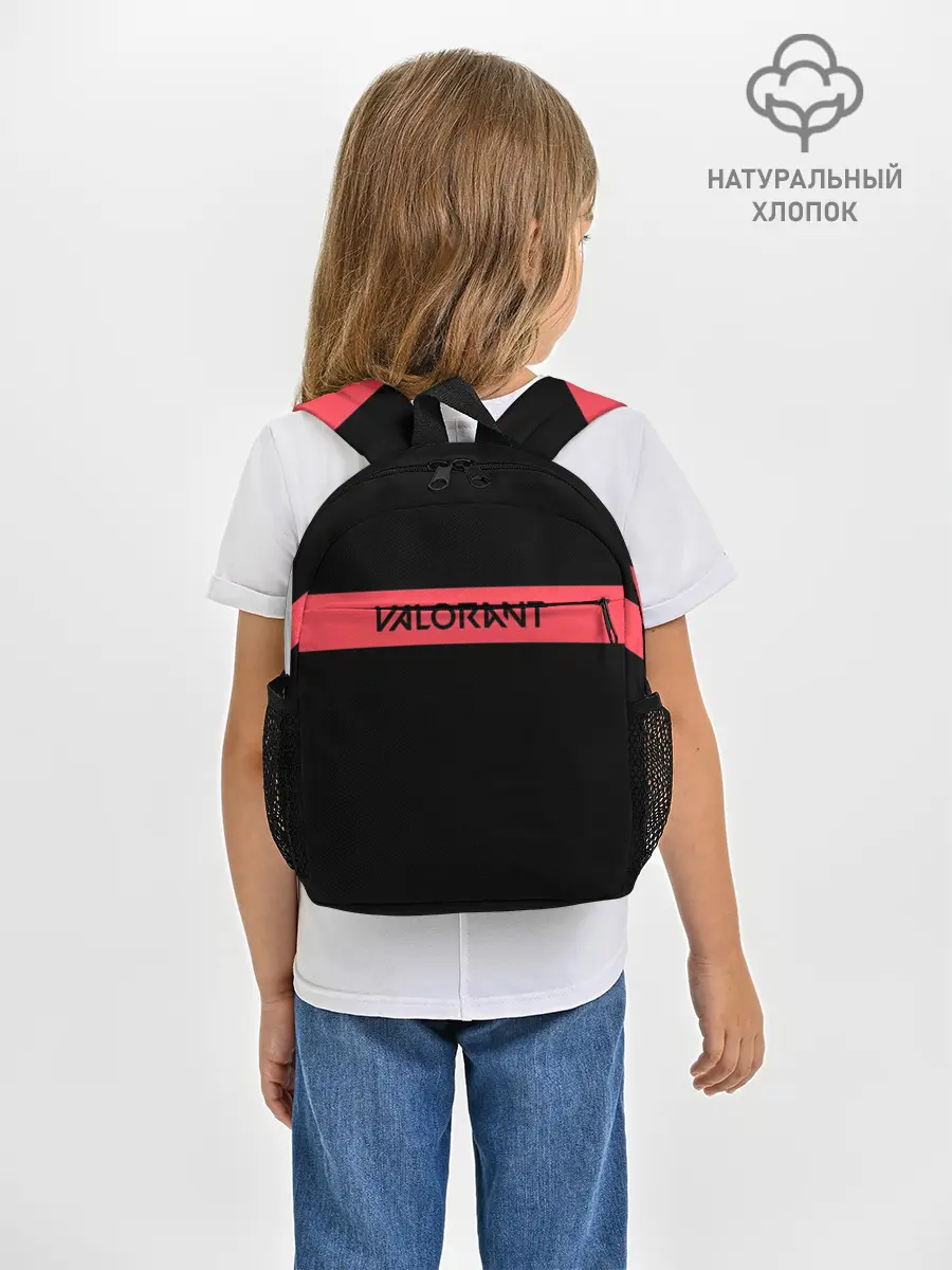 Рюкзак детский / VALORANT