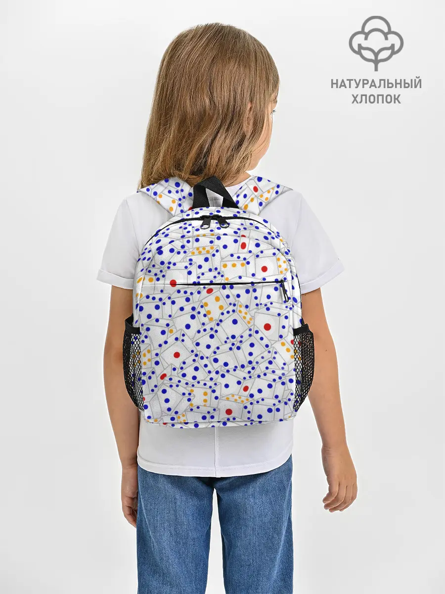 Рюкзак детский / Игральные кубики