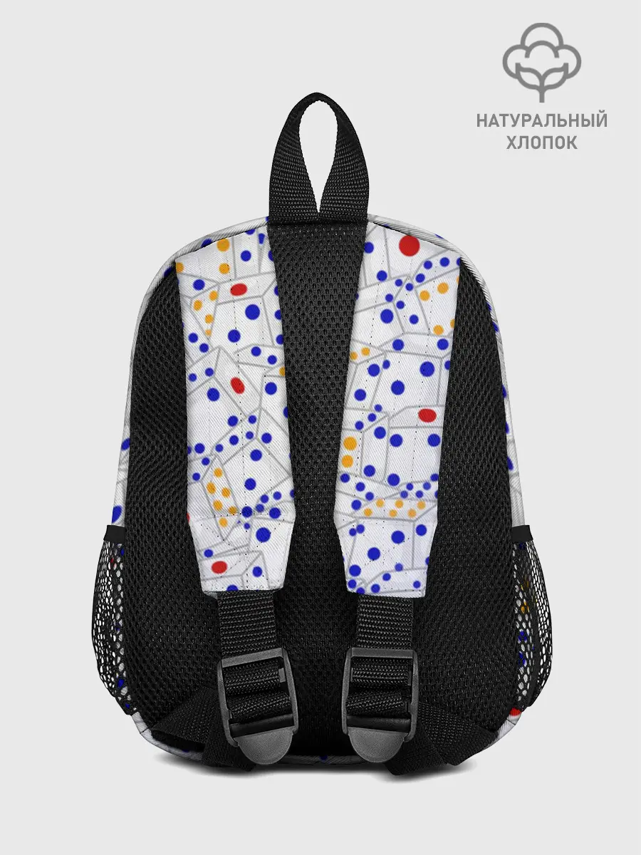 Рюкзак детский / Игральные кубики