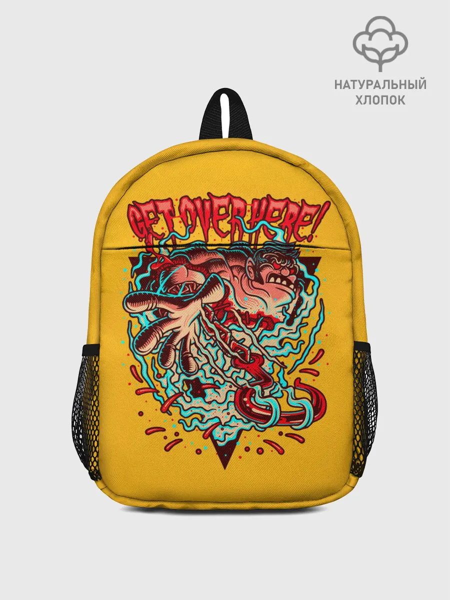 Рюкзак детский / Пудж | Dota 2