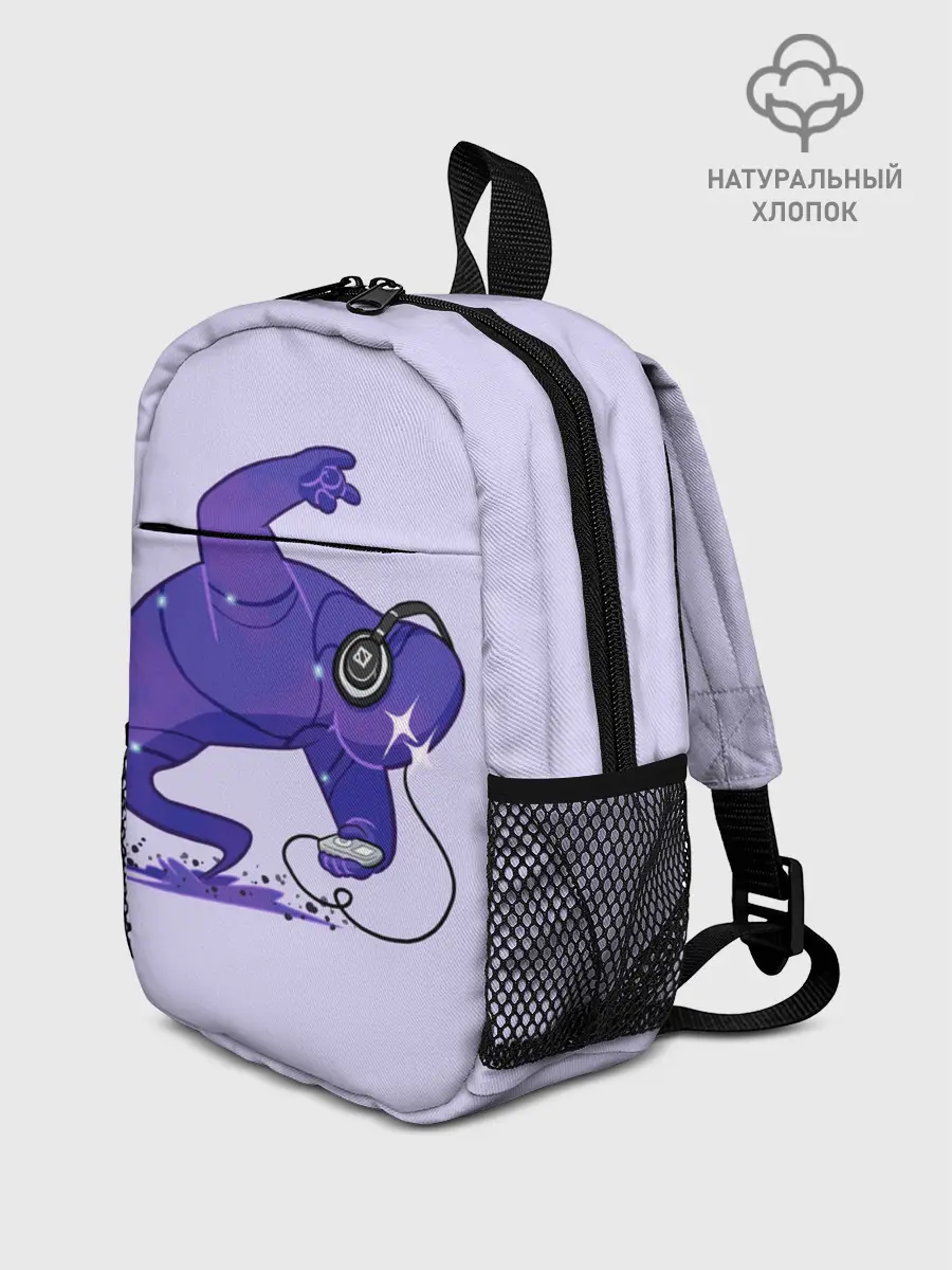 Рюкзак детский / Танец Энигмы | Dota 2