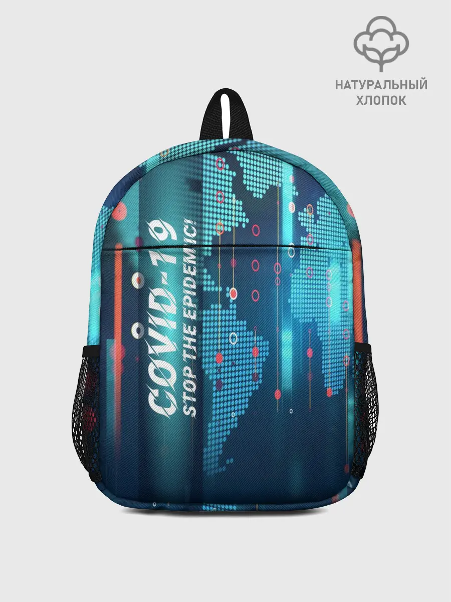 Рюкзак детский / Stop Covid-19