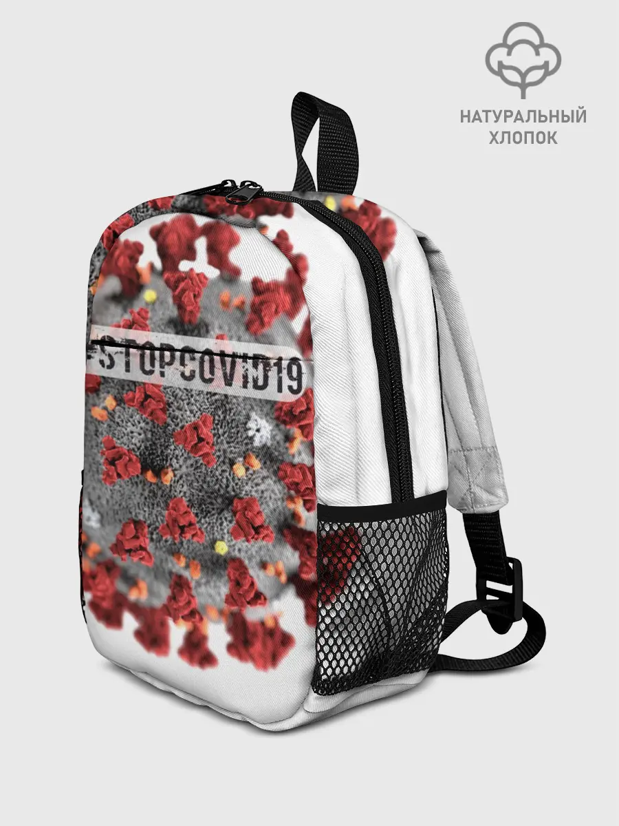Рюкзак детский / Covid-19
