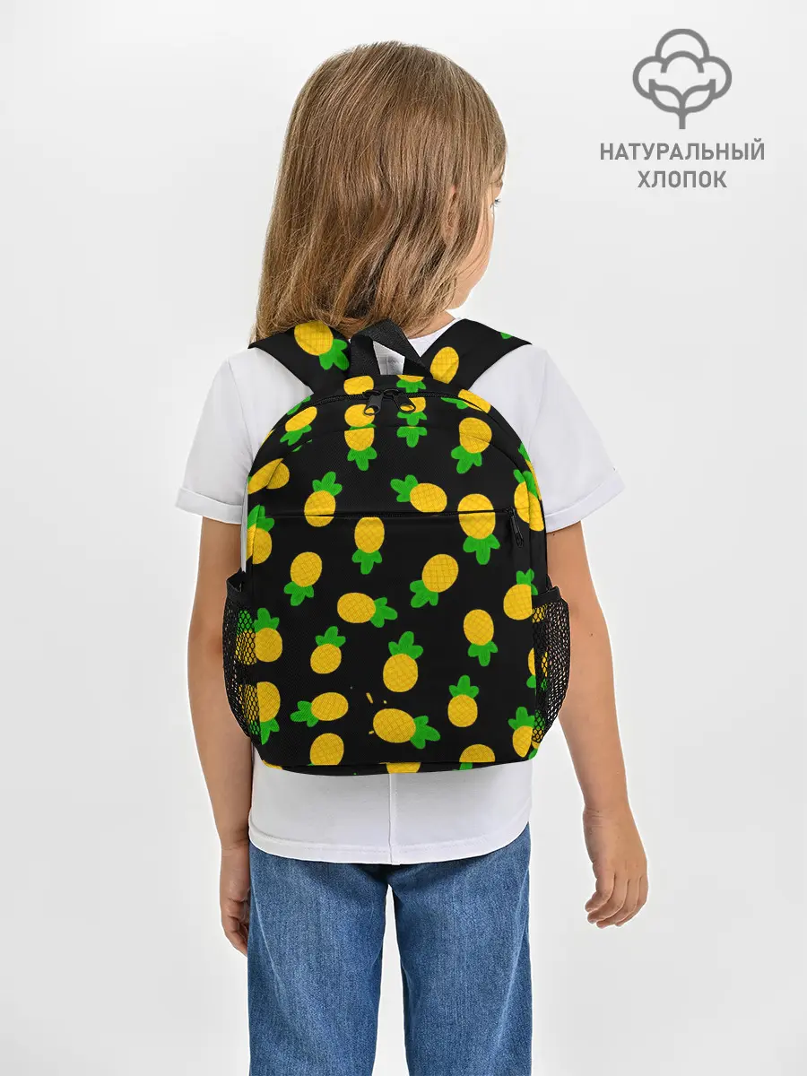 Рюкзак детский / Ананасы
