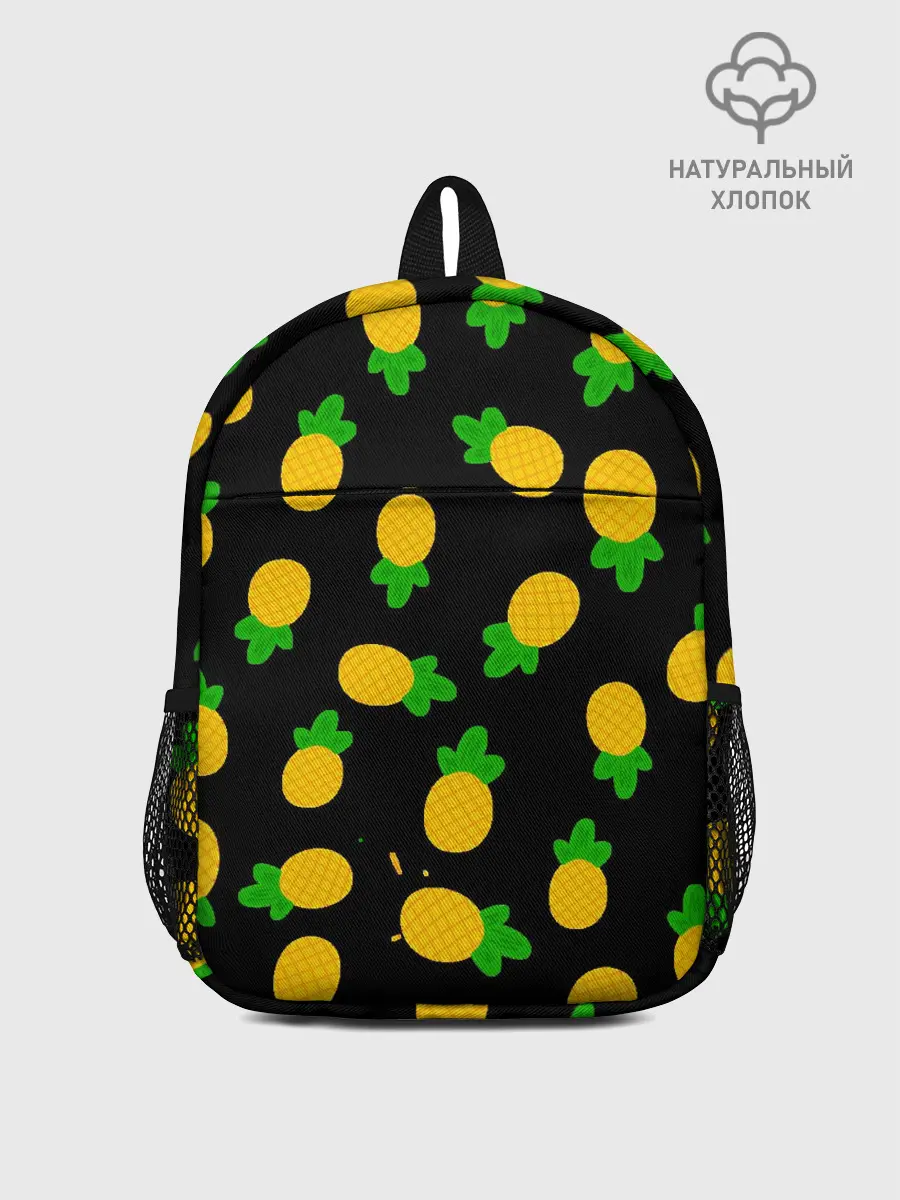 Рюкзак детский / Ананасы