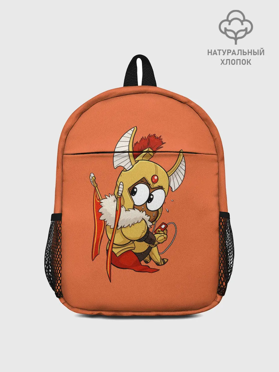 Рюкзак детский / Легионка | Dota 2