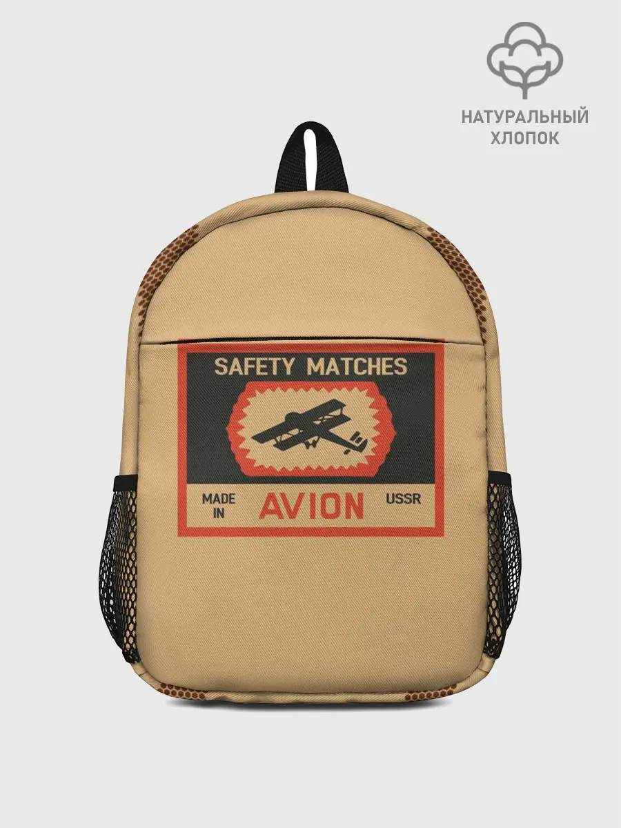Рюкзак детский / Спички