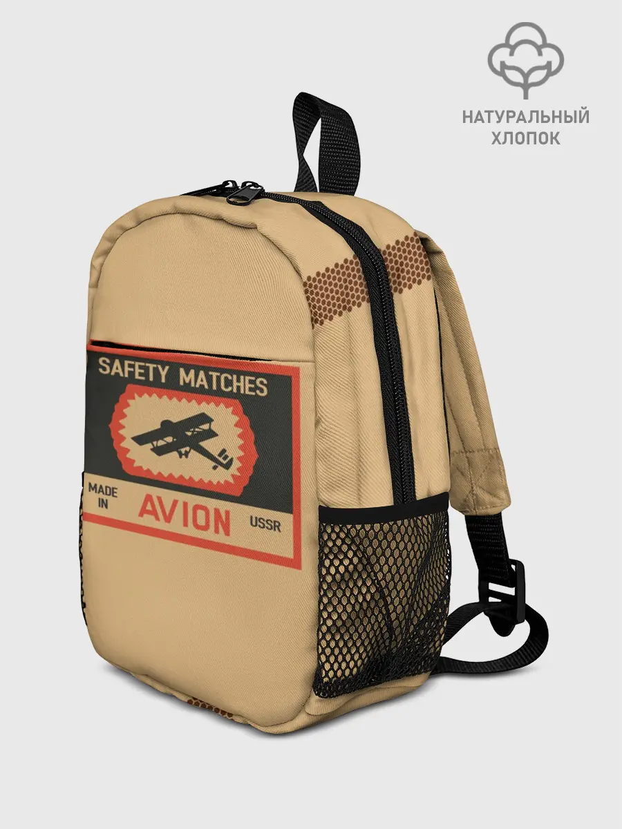 Рюкзак детский / Спички