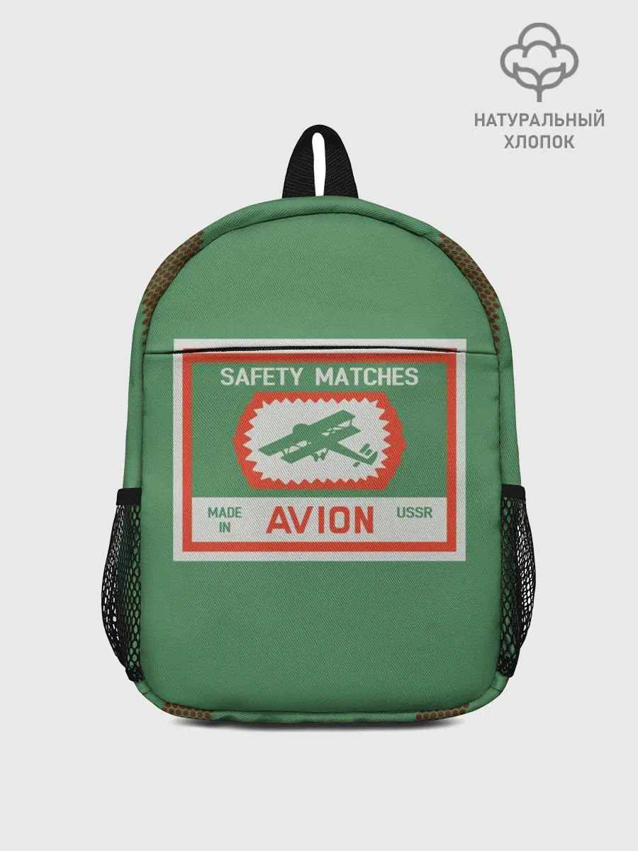 Рюкзак детский / Спички green