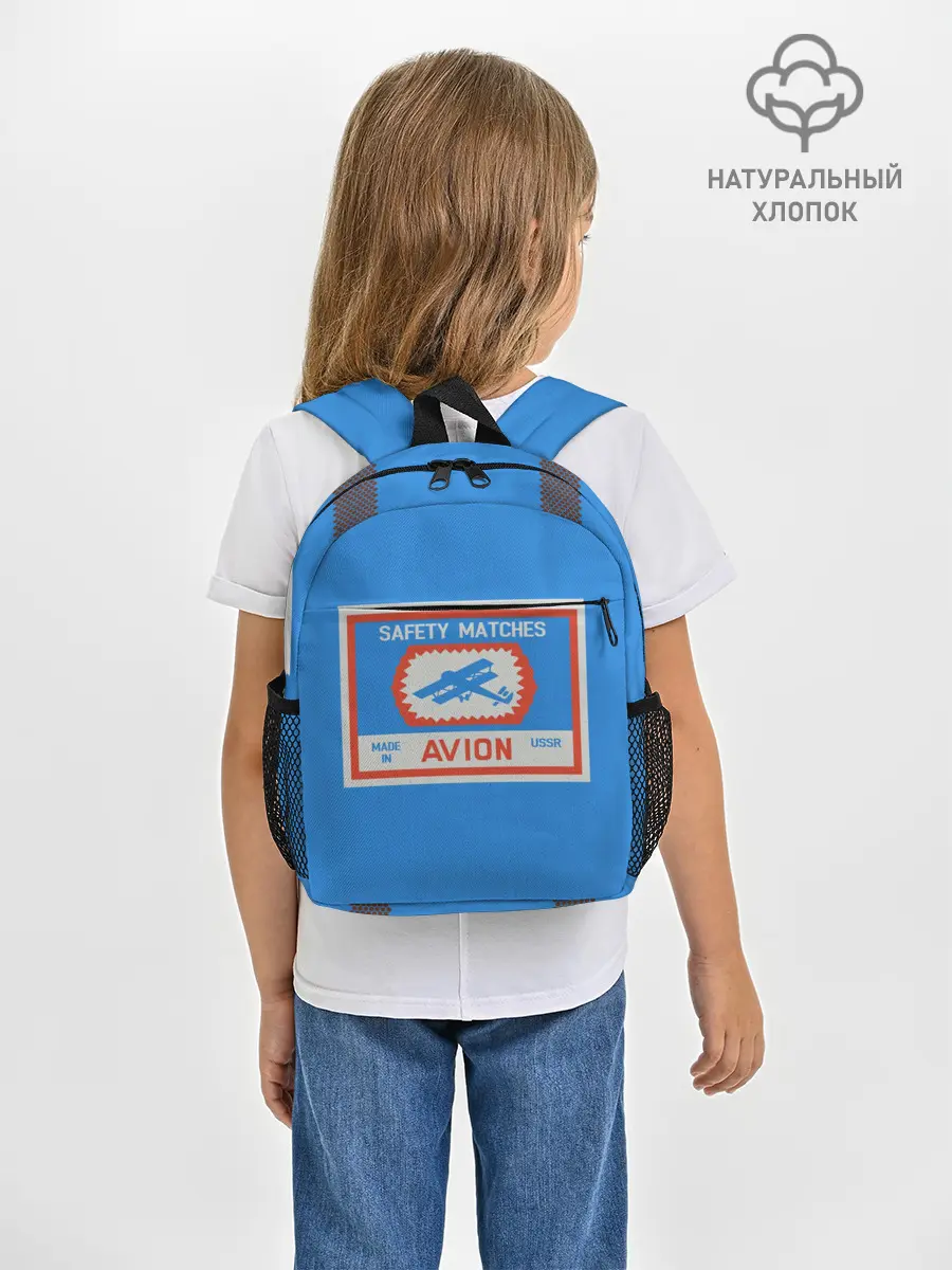 Рюкзак детский / Спички blue