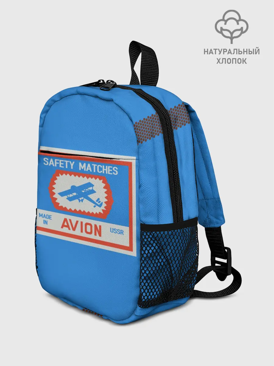 Рюкзак детский / Спички blue