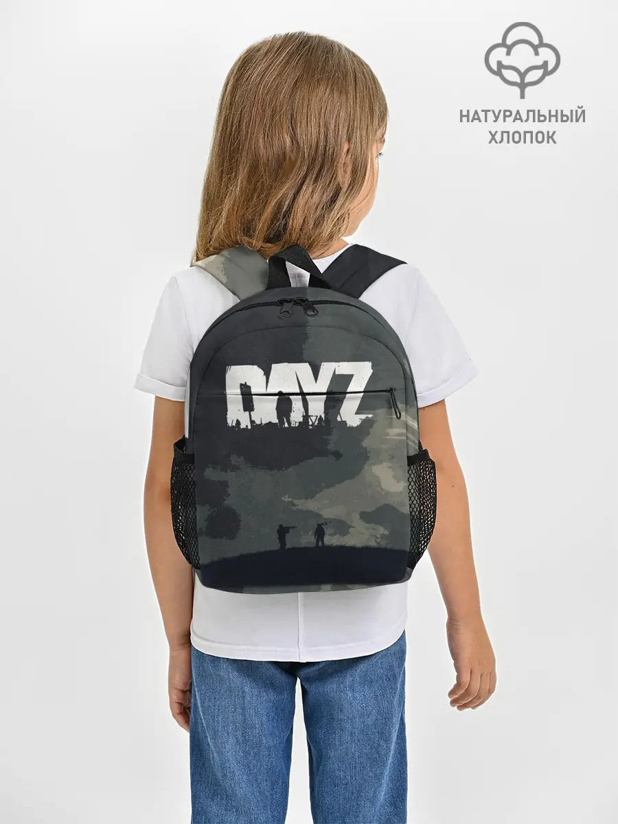 Рюкзак детский / DayZ | Headshot