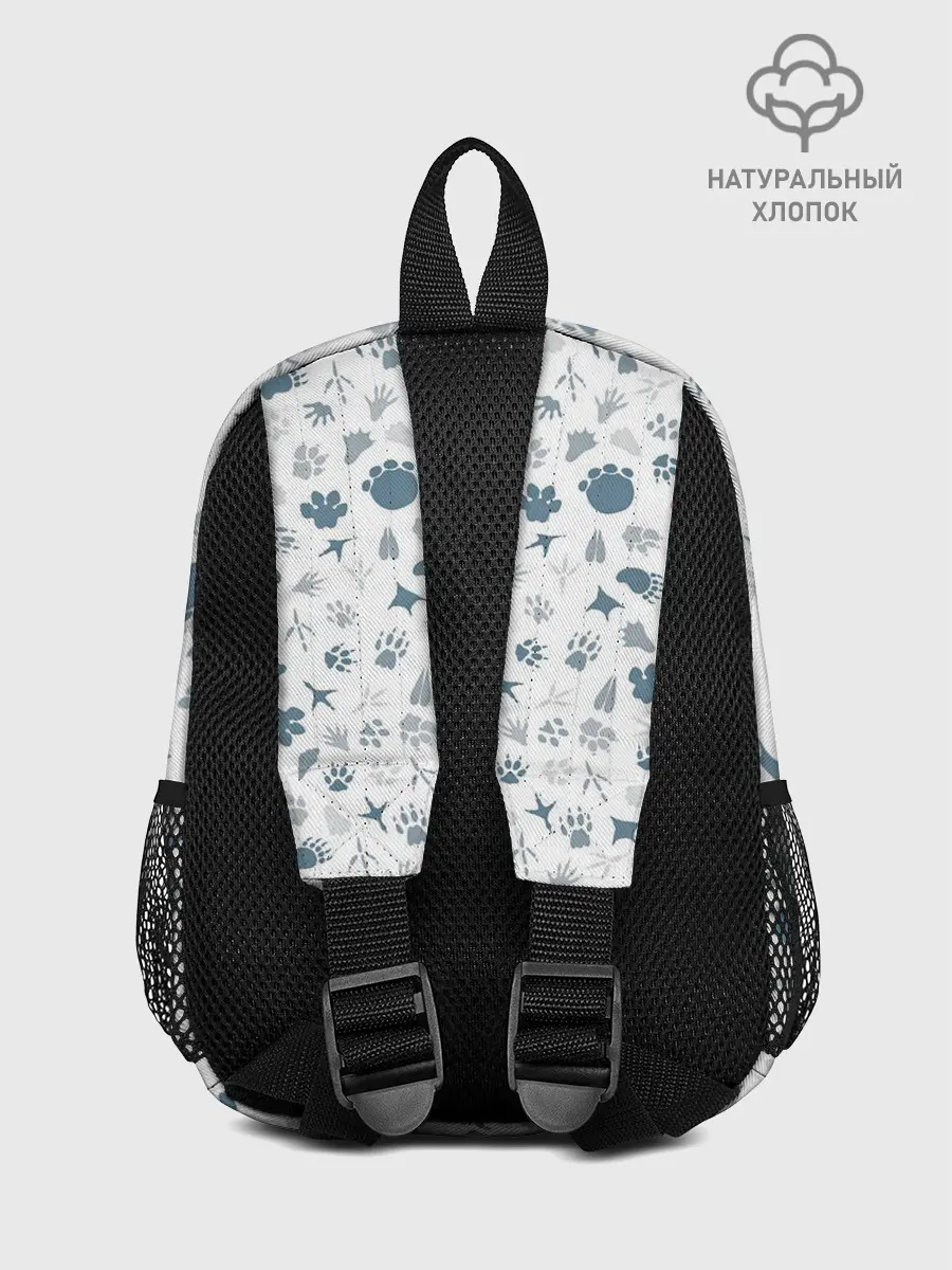 Рюкзак детский / Отпечатки лап животных