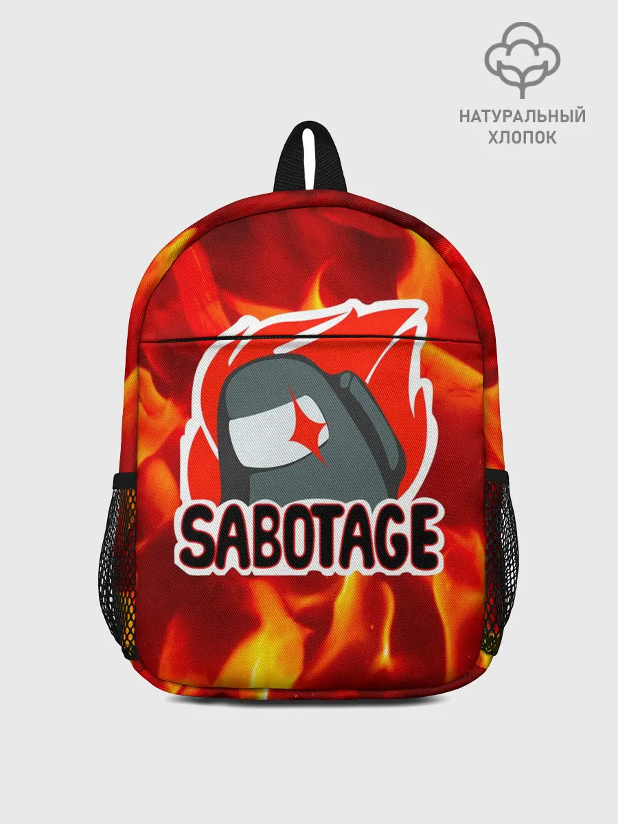 Рюкзак детский / Among Us