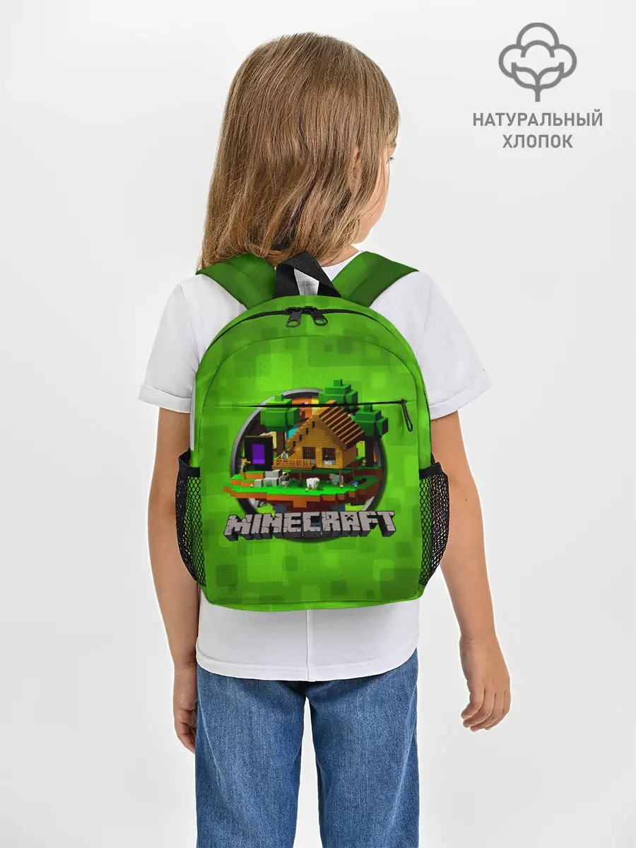 Рюкзак детский / Minecraft
