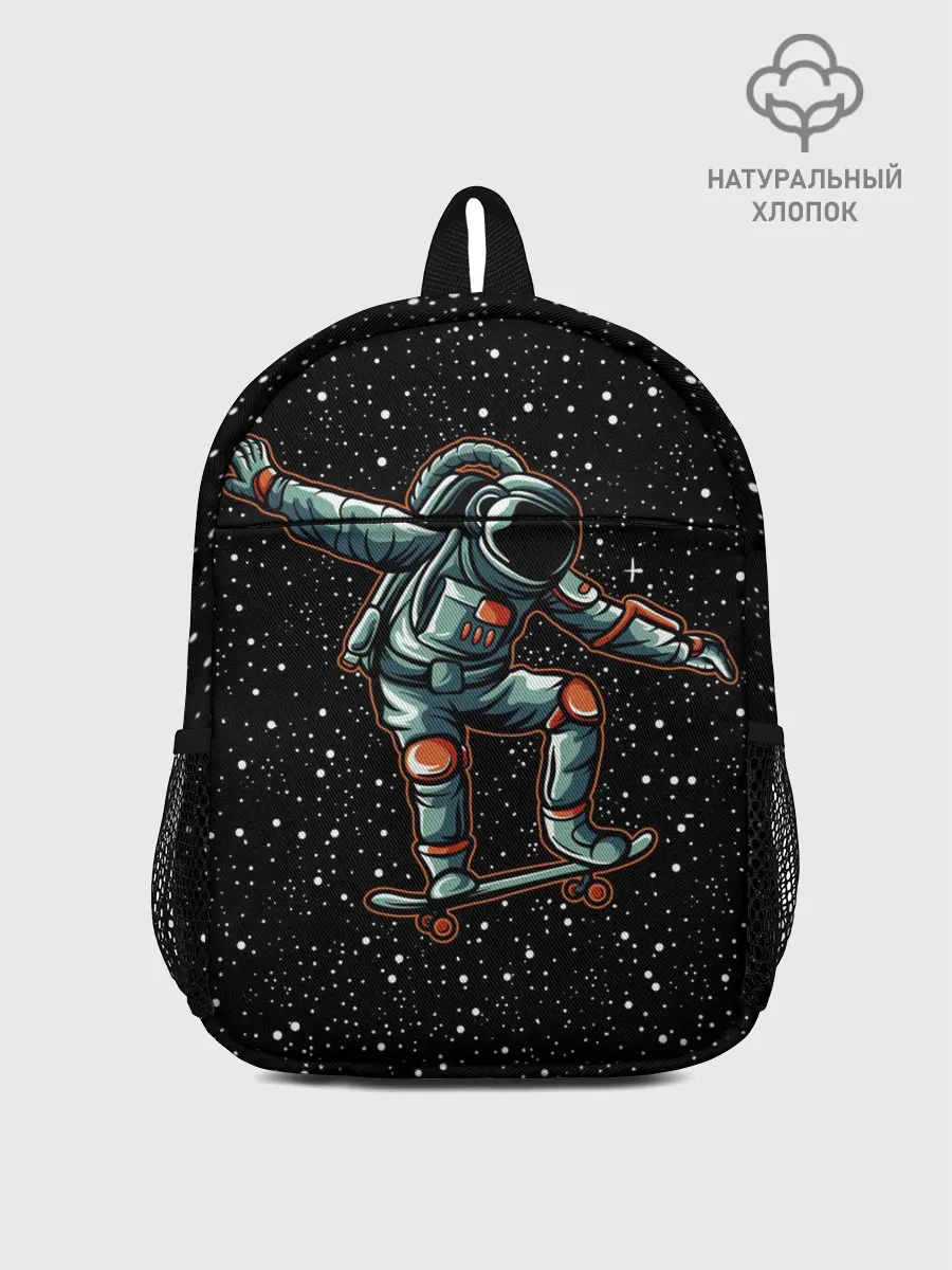 Рюкзак детский / Космонавт На Скейтборде