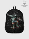 Рюкзак детский / Космонавт На Скейтборде