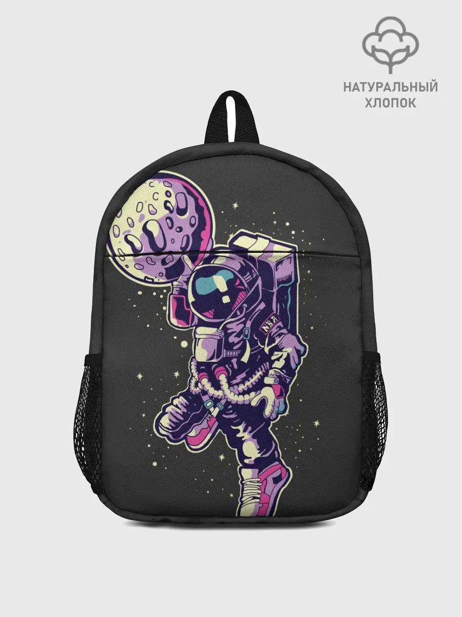 Рюкзак детский / Космонавт Баскетболист
