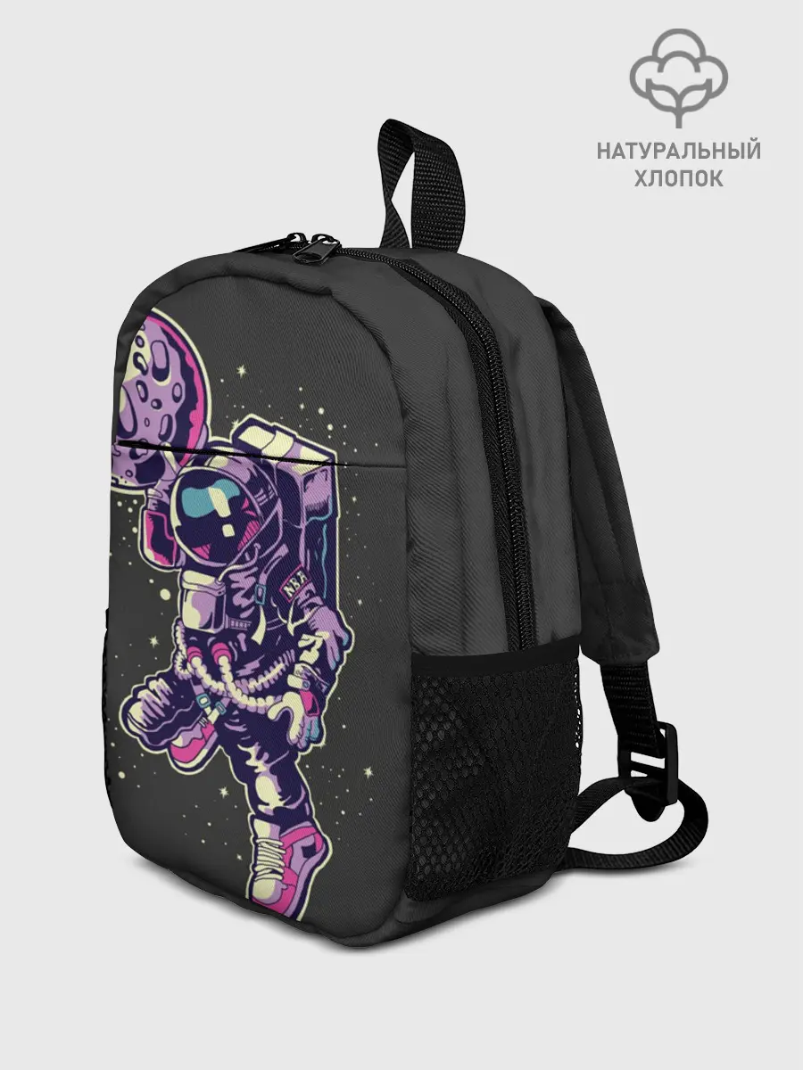 Рюкзак детский / Космонавт Баскетболист
