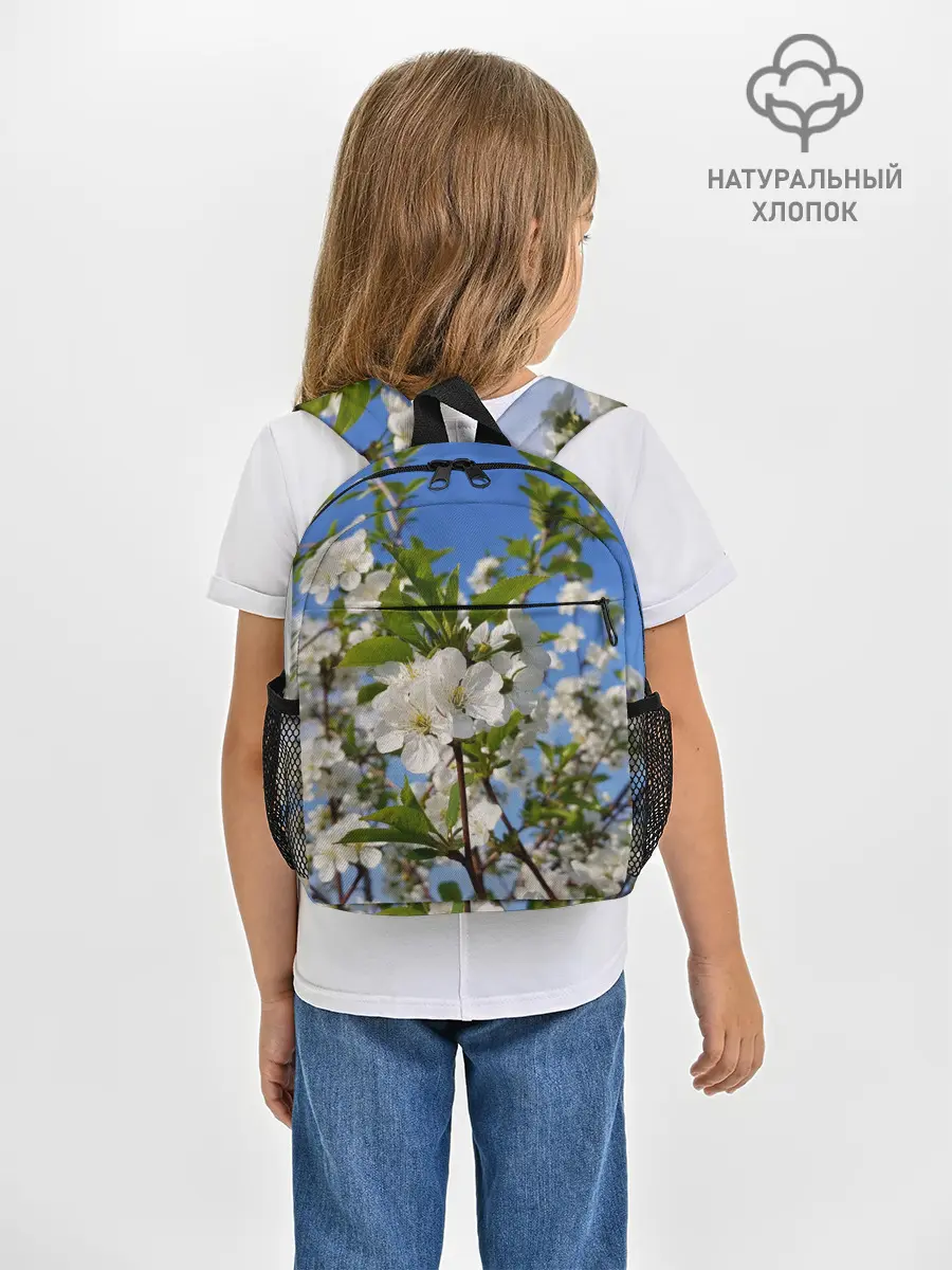 Рюкзак детский / Цвет вишни