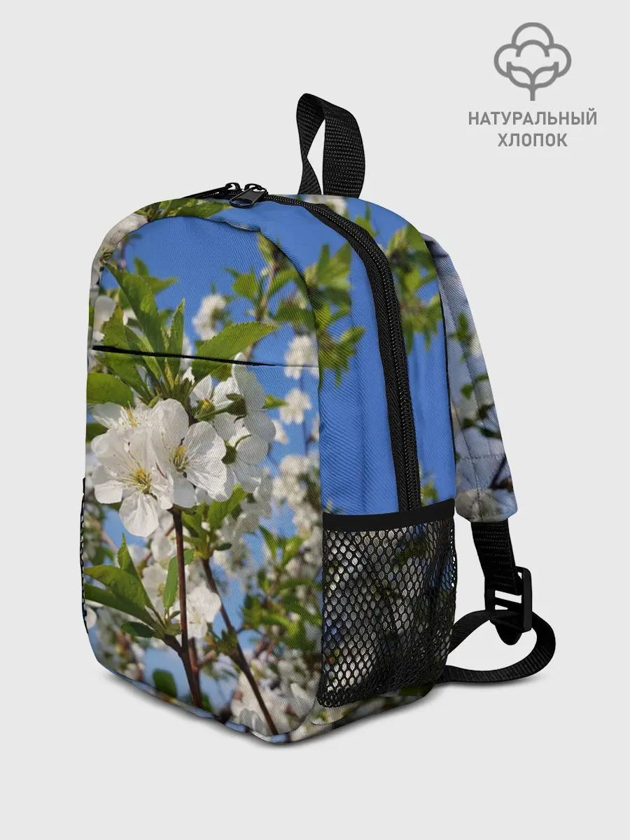 Рюкзак детский / Цвет вишни