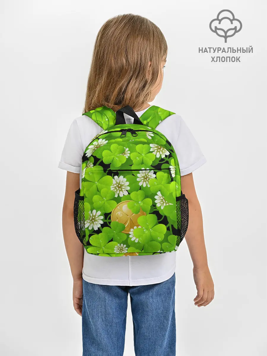Рюкзак детский / Ирландский Клевер и Монетка