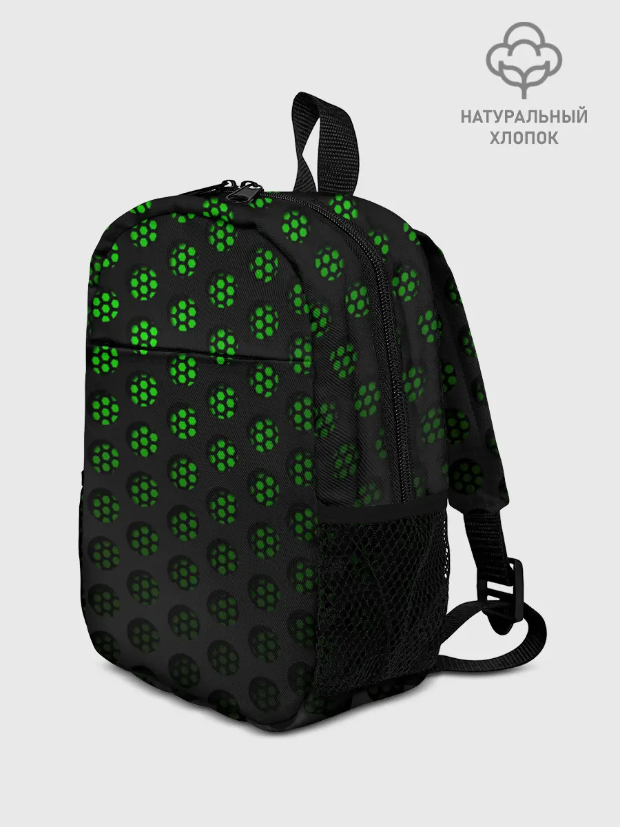 Рюкзак детский / Зелёные соты 3D