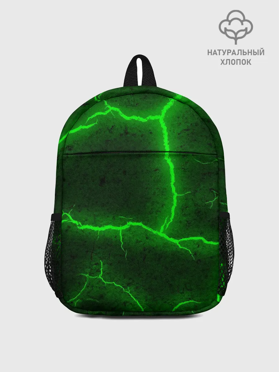 Рюкзак детский / К - 13 зелёная трещина 3D