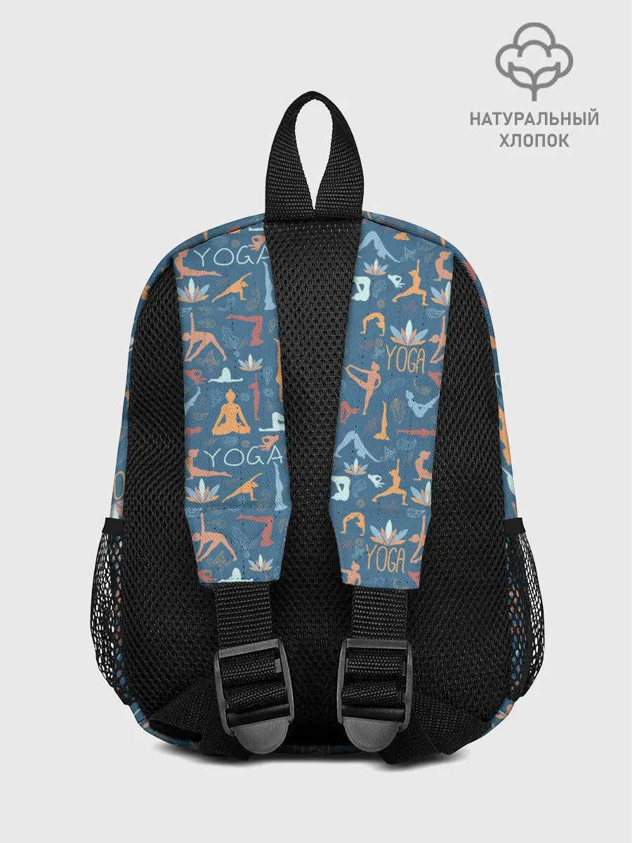 Рюкзак детский / Йога
