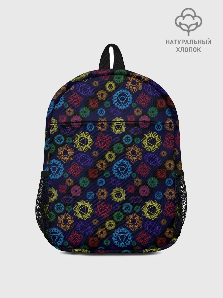 Рюкзак детский / Чакры