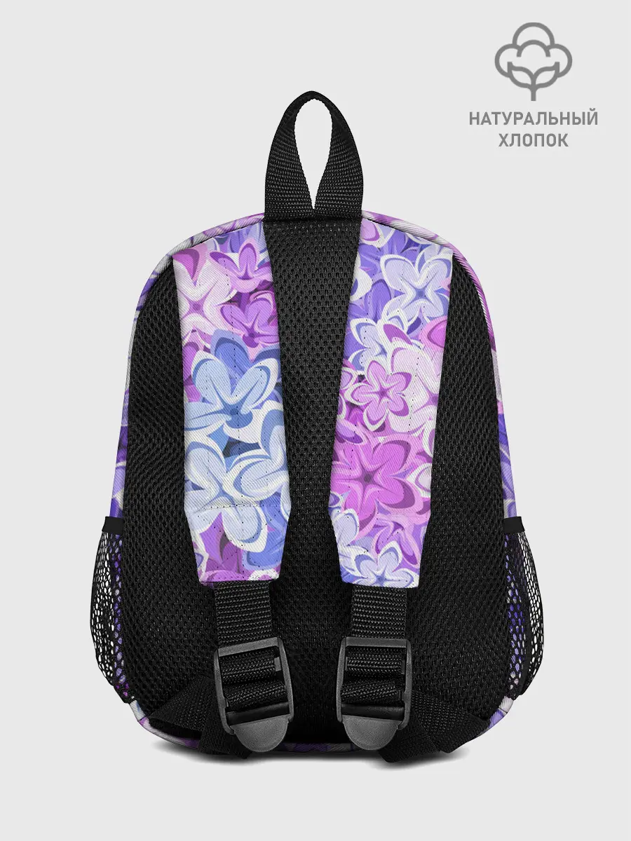 Рюкзак детский / СИРЕНЬ | ЦВЕТЫ | LILAC