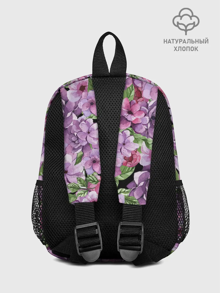 Рюкзак детский / СИРЕНЬ | VIOLET LILAC