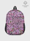 Рюкзак детский / СИРЕНЬ | VIOLET LILAC
