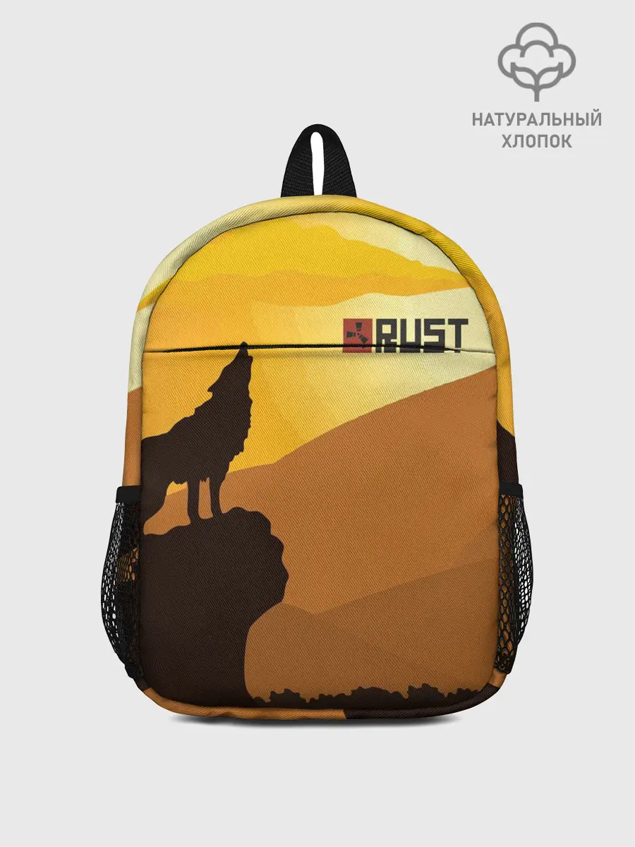 Рюкзак детский / Rust