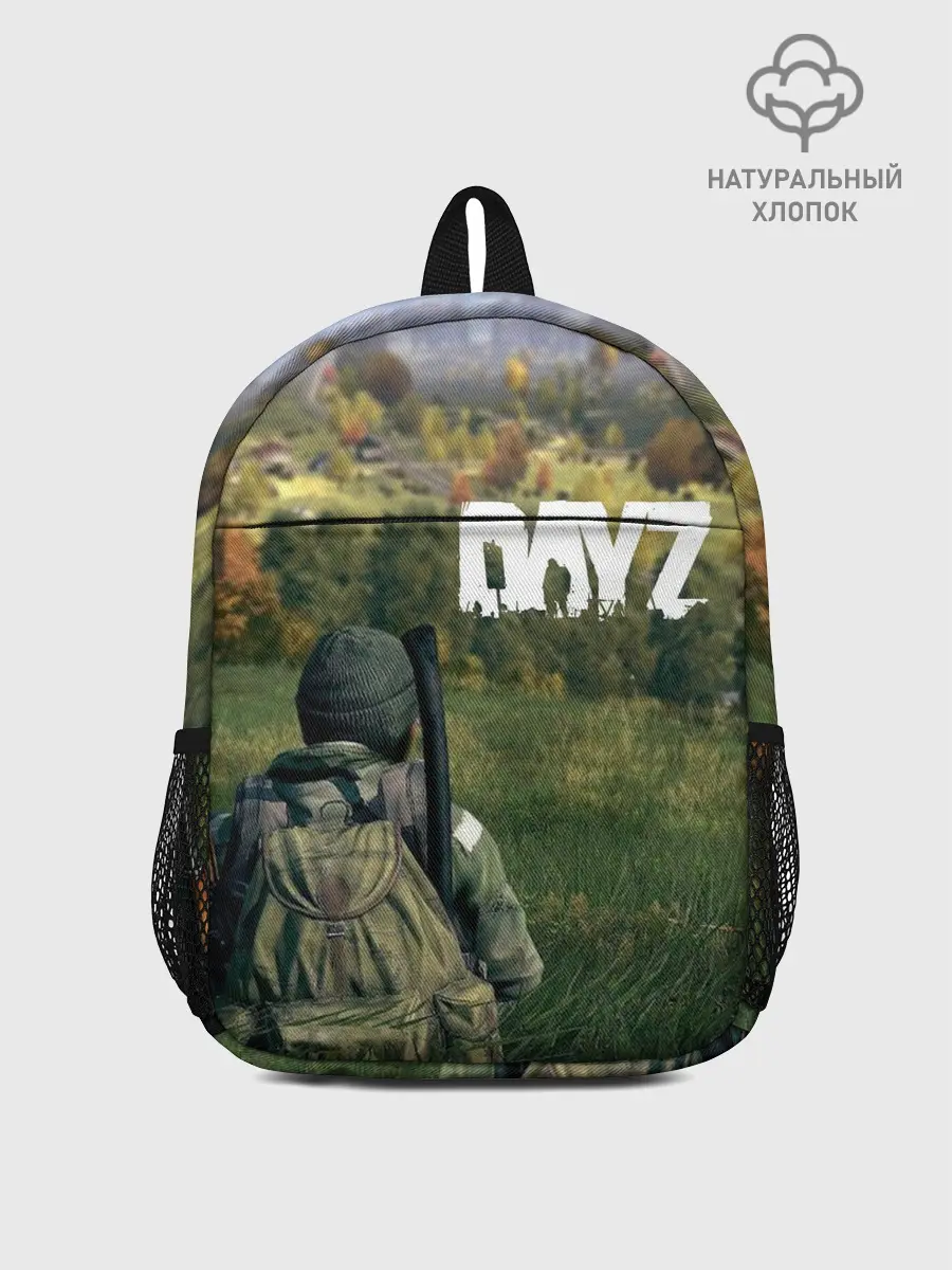 Рюкзак детский / DayZ