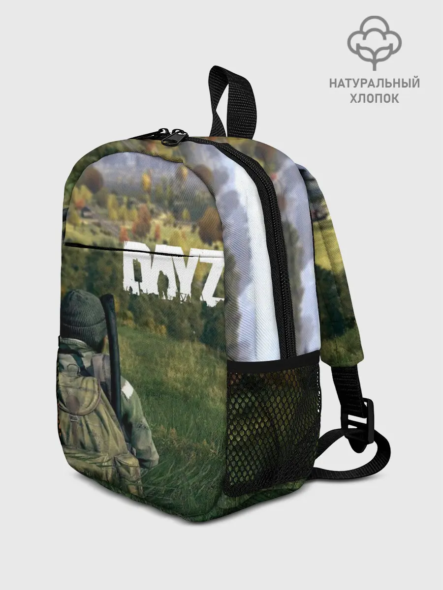 Рюкзак детский / DayZ