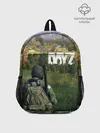 Рюкзак детский / DayZ