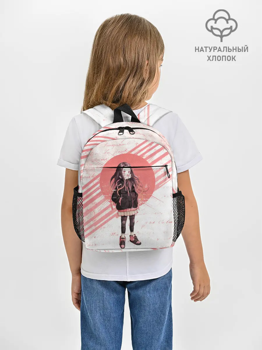 Рюкзак детский / Незуко Камадо Клинок, рассекающий демонов