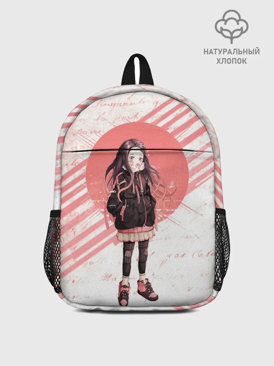 Рюкзак детский / Незуко Камадо Клинок, рассекающий демонов