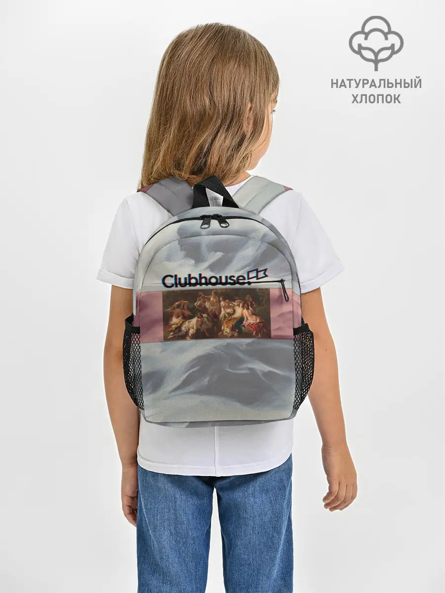 Рюкзак детский / Clubhouse Welcome | Клабхаус