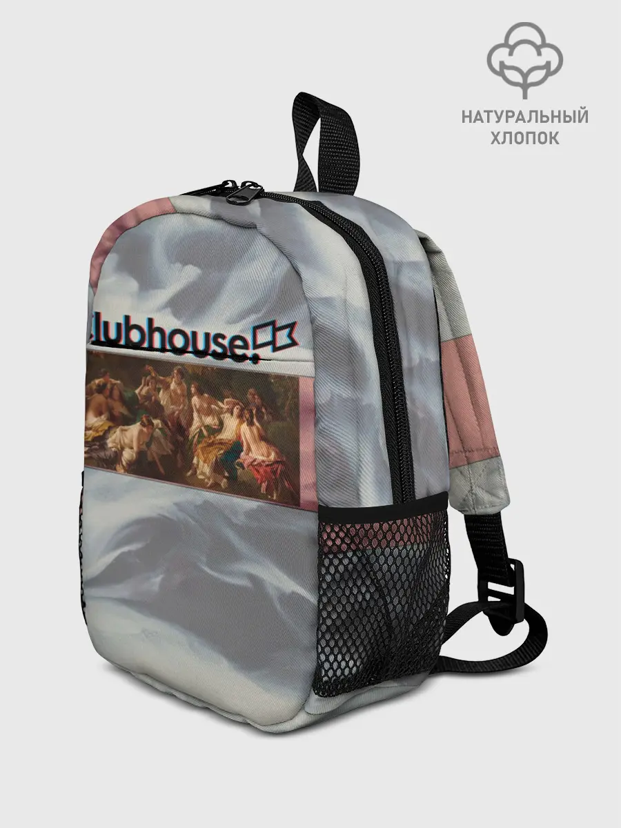 Рюкзак детский / Clubhouse Welcome | Клабхаус