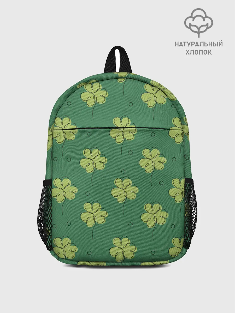 Рюкзак детский / Узор на День святого Патрика