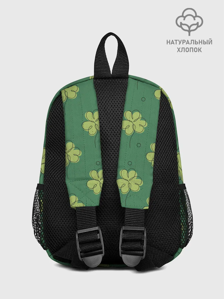 Рюкзак детский / Узор на День святого Патрика