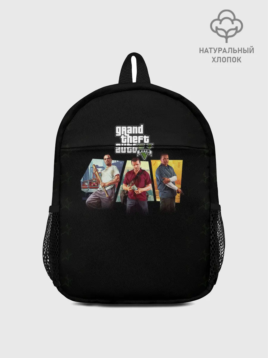 Рюкзак детский / Grand Theft Auto V персонажи